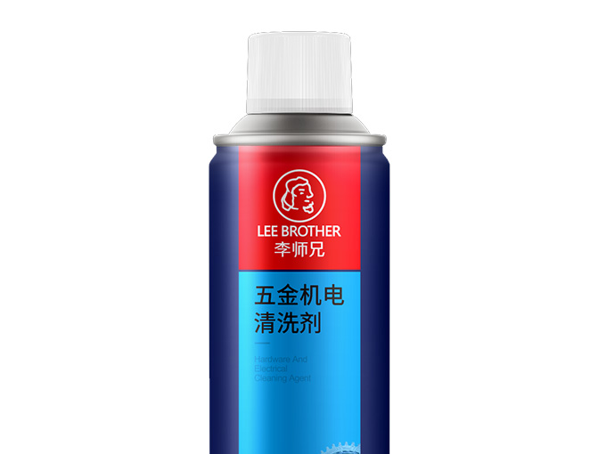 五金機(jī)電清洗劑