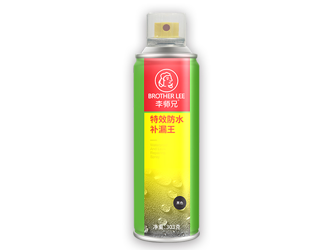 特效防水補漏王