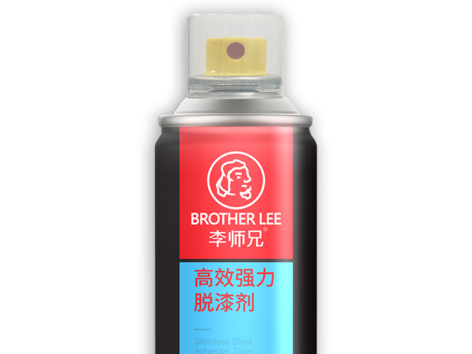高效強(qiáng)力脫漆劑