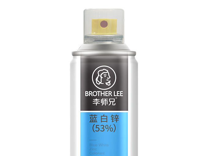藍(lán)白鋅（53%）