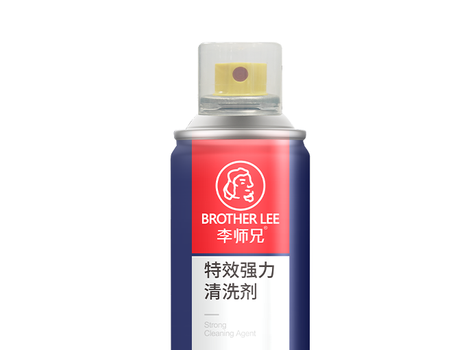特效強(qiáng)力清洗劑